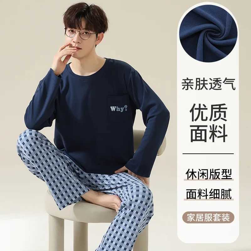 Pajamas Mens Spring and Autumn Cotton Long Sleeve Trousers Teenager plus size can wear outside loungewear set Male Pyjamas Y240913