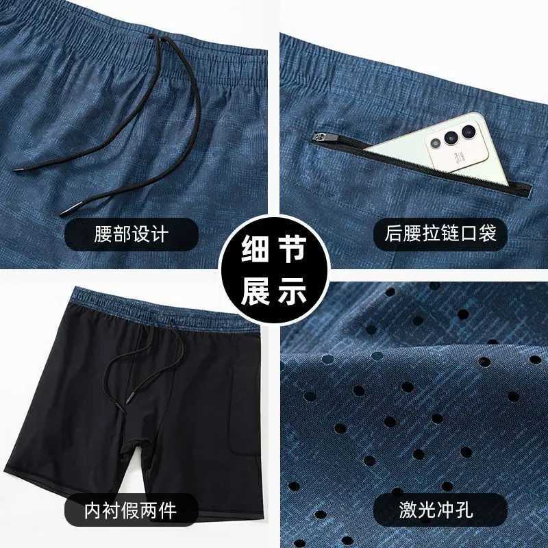 2 in 1 Marathon Running Shorts Quick Dry Long Distance Running Training Sports Print Men Shorts Gym Summer With Waist bag M240912