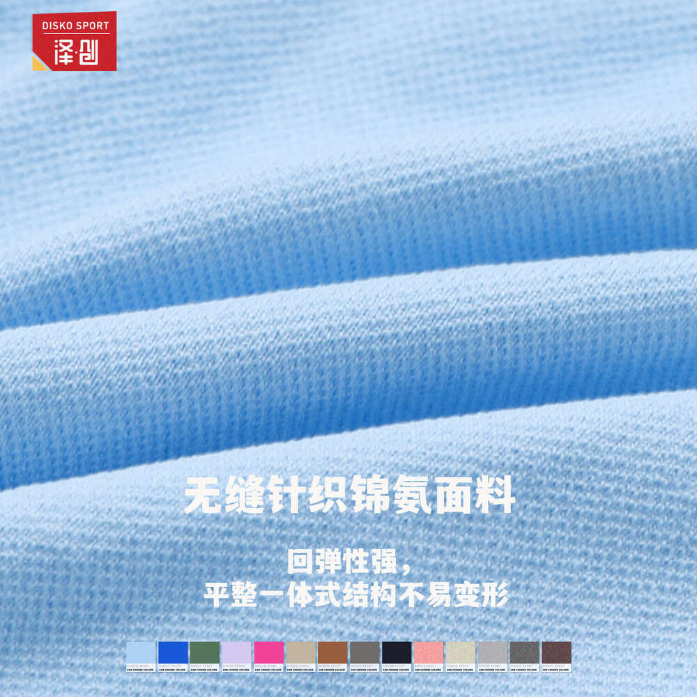 Seamless Yoga Peach Buttocks High Waist Fitness Pants Tight Running Shorts Girls 6415 Yoga Jacket Yoga Jackets for Women Full Zip Womens Workout Cloth