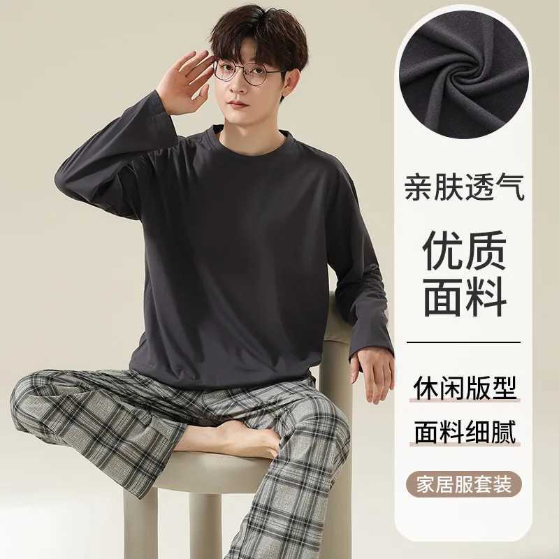 Pajamas Mens Spring and Autumn Cotton Long Sleeve Trousers Teenager plus size can wear outside loungewear set Male Pyjamas Y240913