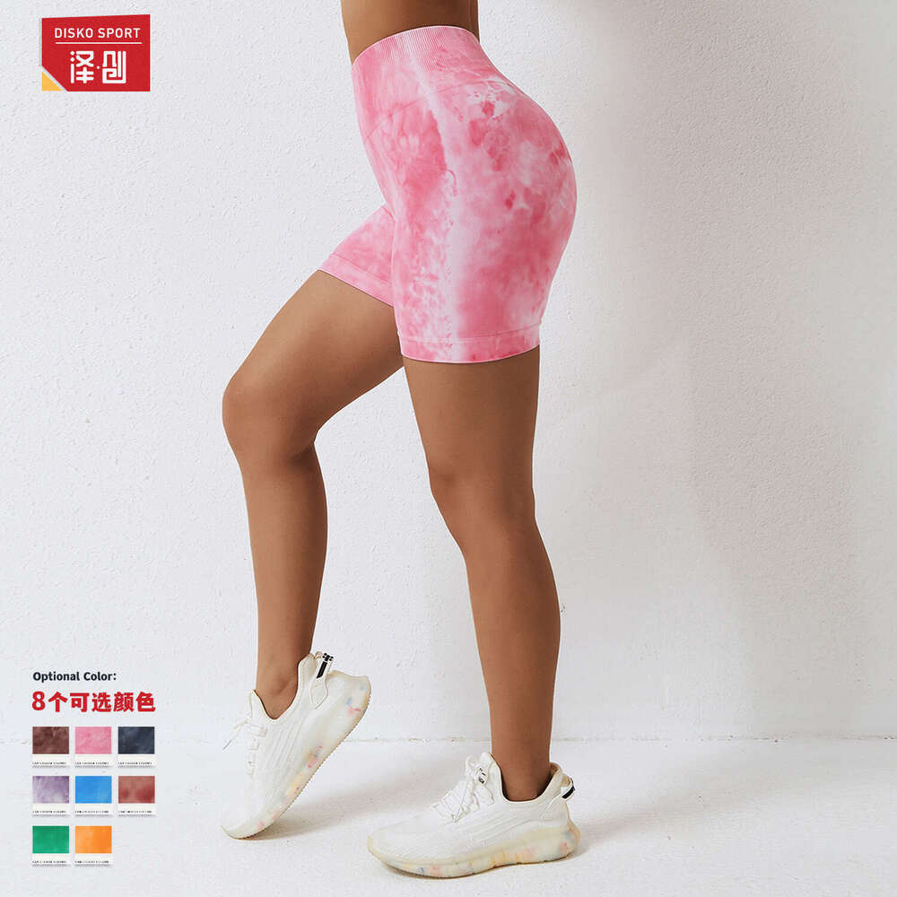 Spring Tie Dyed Seamless Womens Sports and Fitness Shorts High Waist Lifting Hip Tight Yoga Pants 6924 Yoga Jackets for Women Full Zip