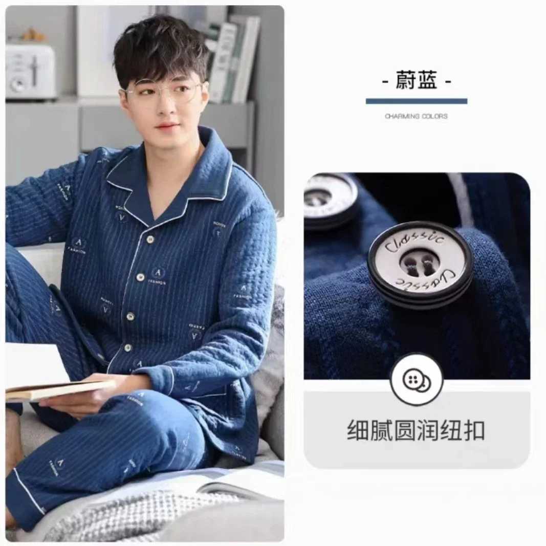 Fall Winter Thicken Mens Pajama Sets Simple Warm Sleepwear Cotton Top Pant Leisure Outwear Soft Plus Size Loungewear 2024 Y240913