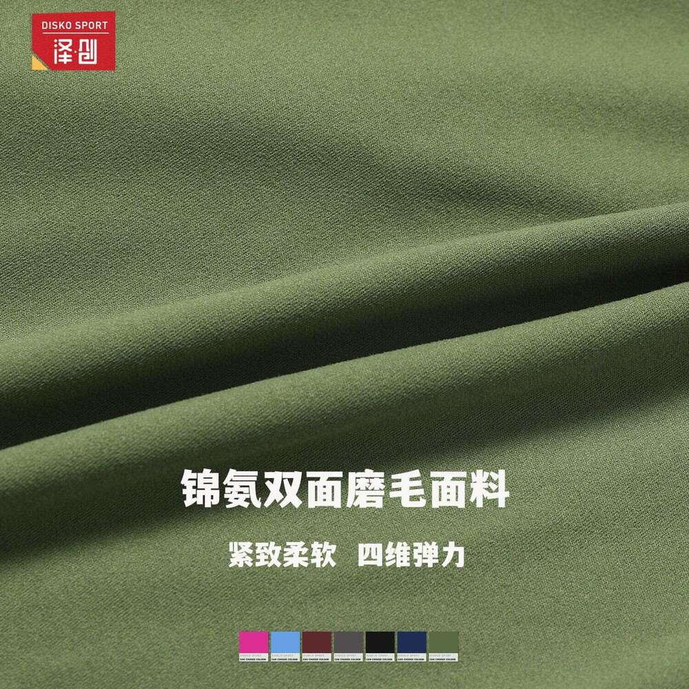 Elastic Brushed Yoga with Hip Lifting Abdominal Tightening Tight Fitness External Wear Running and Sports Pants for Women 8175 Woman Workout Clothe