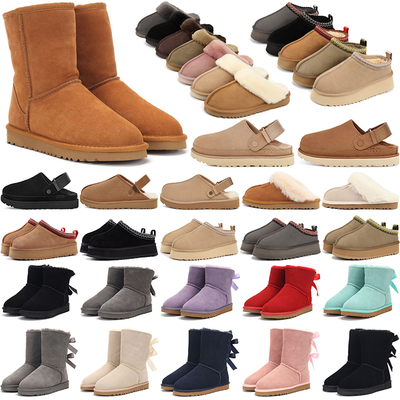 free shipping women boots australia tasman tazz slippers designer platform winter booties snow boot ankle short bow mini fur black chestnut grey pink navy shoe