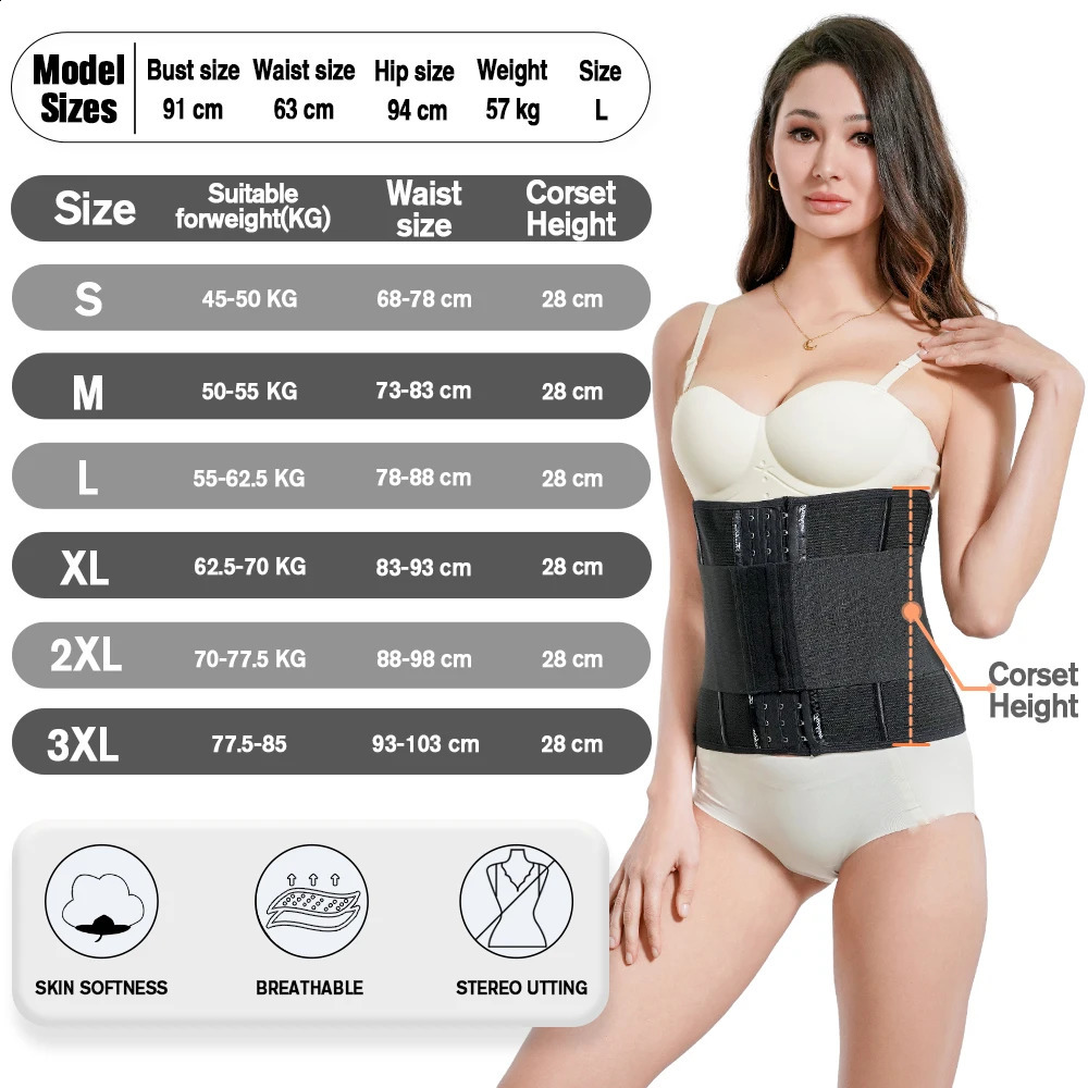 Womens shapewear black beige stainless steel bone shaped shapewear womens waist trainer pleated breathable tight corset S-3XL womens underwear 240913