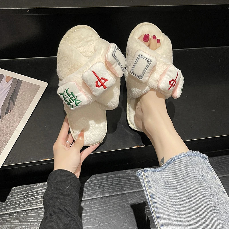 Winter Womens Warm and Fluffy Home Mahjong Decorative Furry Cotton Slippers 240910