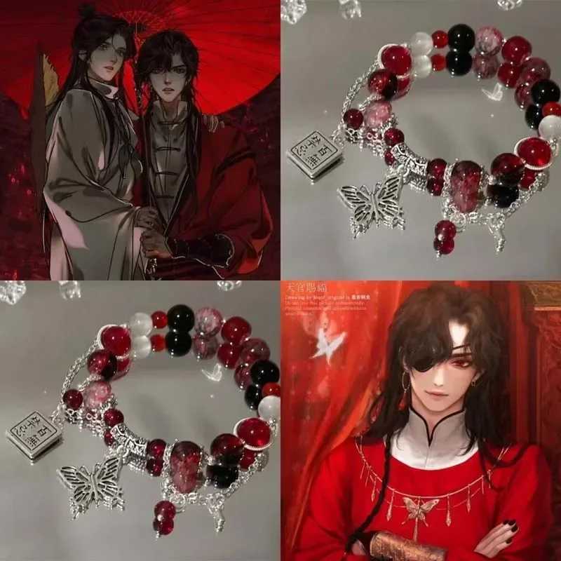 Chinese style red bead bracelet female blessing butterfly Tassel chain pendant bracelet Gothic jewelry accessory gift W240913