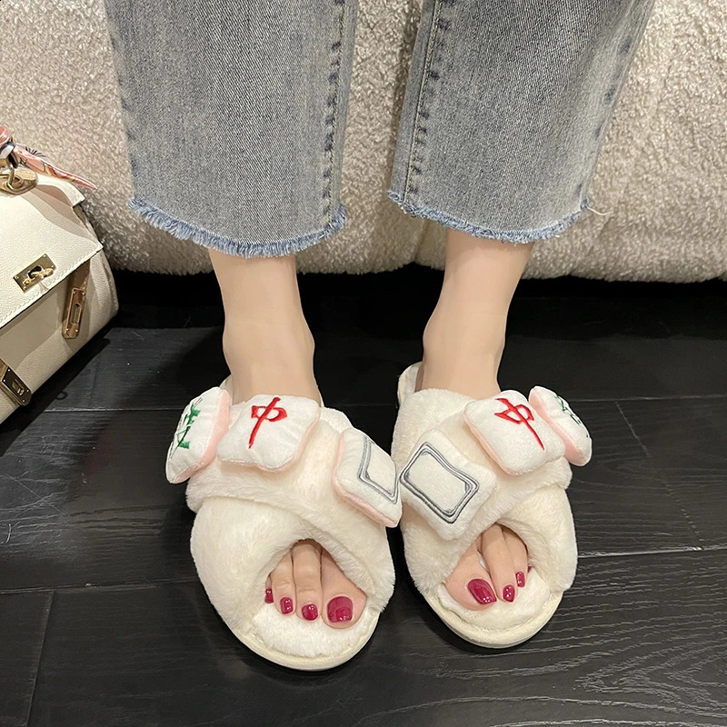 Winter Womens Warm and Fluffy Home Mahjong Decorative Furry Cotton Slippers 240910