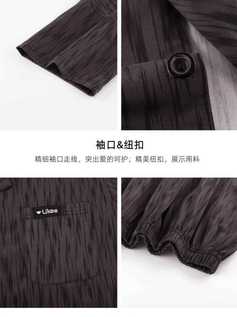 110KG Plus Size Men Imitation Cotton Pajamas Set 2 Piece Button Down Sleepwear Long Pants Loungewear with Pockets Home Clothes Y240913