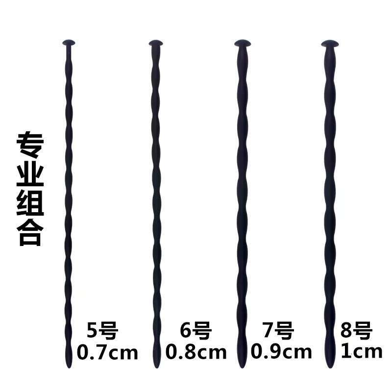 Silicone urethral blockage, dilation, teasing, masturbation, horse eye rod, glans insertion rod, male adult sexual training products factory issued