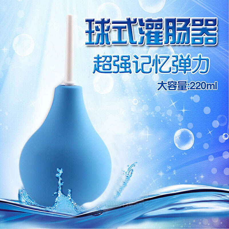Silicone spherical enema device, vaginal cleaning device, various capacity flushing device, adult adult products wholesale and dropshipping