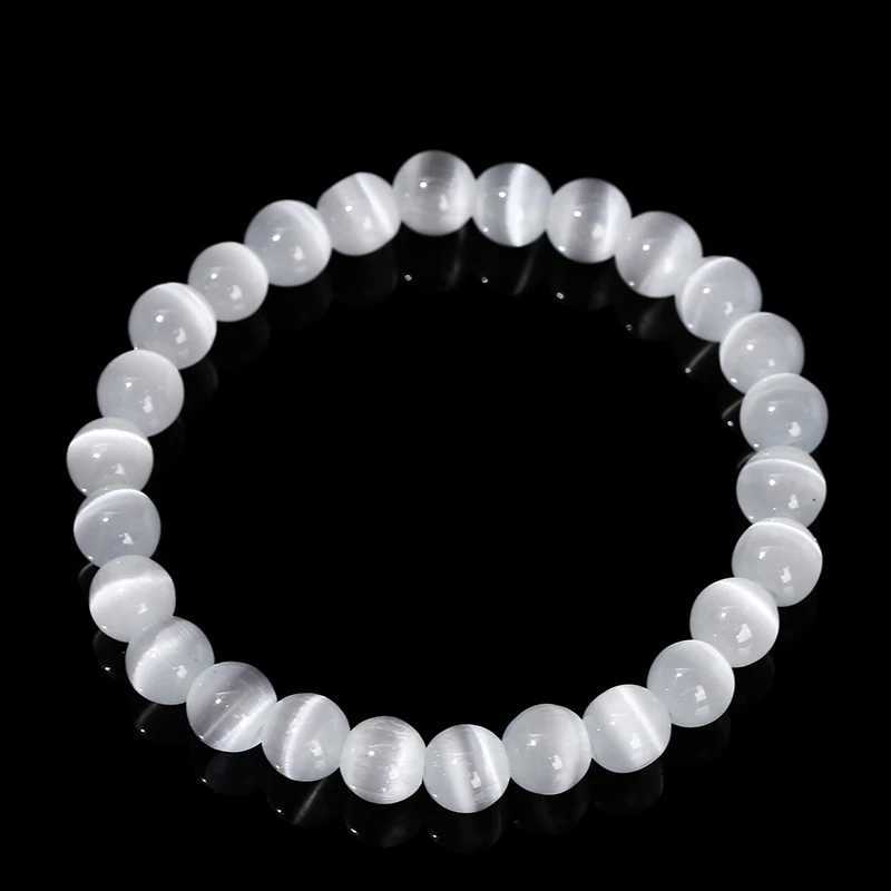 JD Natural Stone White Cat Eye Stone Bracelet Womens Fashion Jewelry Simple Round Bead Bracelet Womens Yoga Jewelry W240913