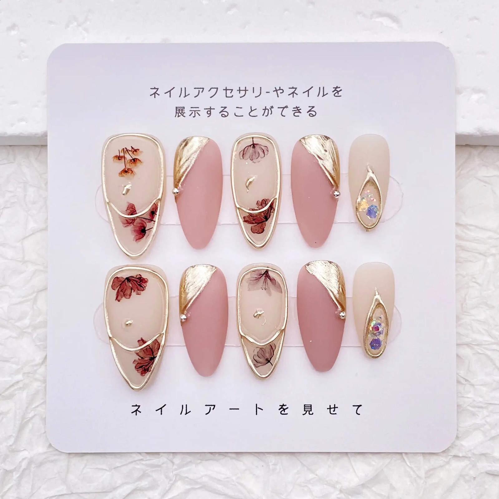 Retro light pink almond nails/Simple floral nail art/Hand pressed nails/Beautiful floral nails/Fashionable and elegant classic nails 240905