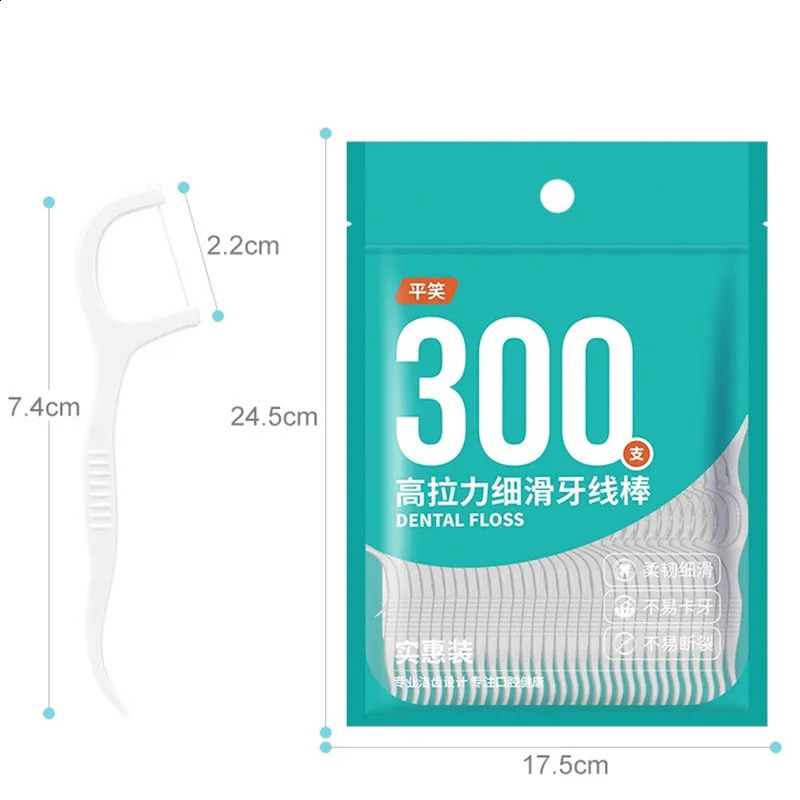 1/2/5 Bag Disposable Dental Floss Dental Floss Picks Clean Between Teeth Interdental Brush Toothpick Floss Picks Oral Care 240905