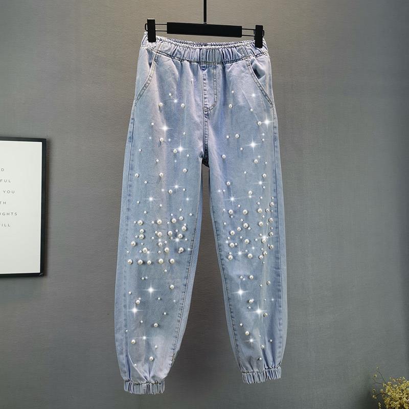 Beading Denim Harem Women Spring Summer Pearl Decoration Elastic Waist Loose Jeans Fashion Trend All-matched Pants