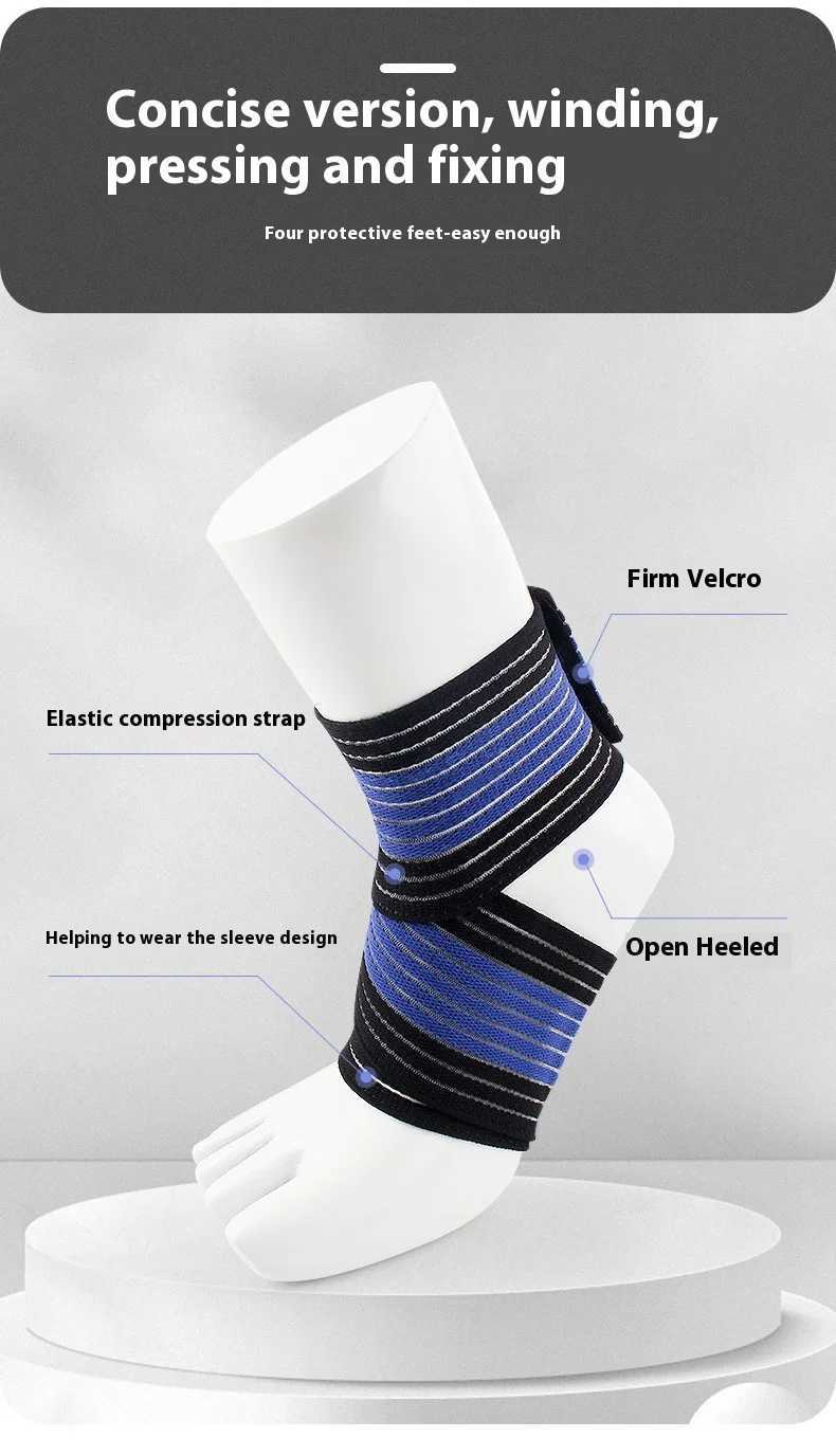 Ankle protection sprain protection football thin elastic bandage fixation ankle protection for men and women in sports Y240913