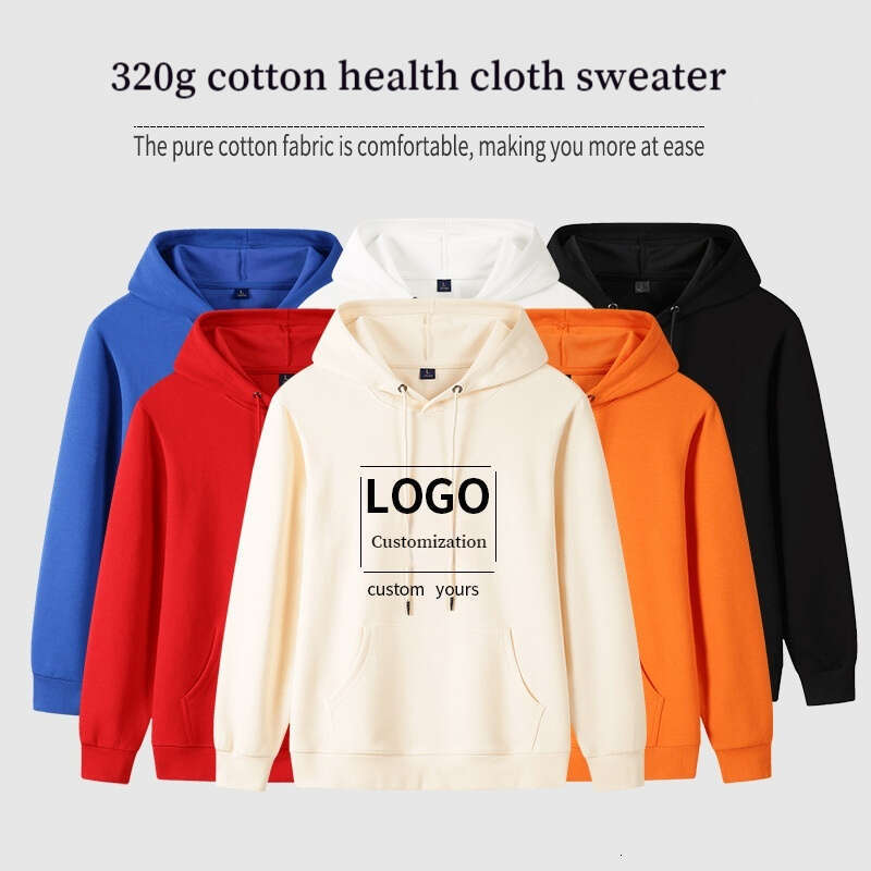 Autumn Pure Cotton Solid Color Blank Hoodie Sports Meeting Class Uniform Hooded Sweatshirt Red Long Sleeved Workwear Hoodie Customization