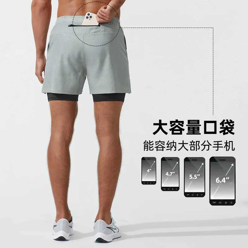 2 in 1 Marathon Running Shorts Quick Dry Long Distance Running Training Sports Print Men Shorts Gym Summer With Waist bag M240912