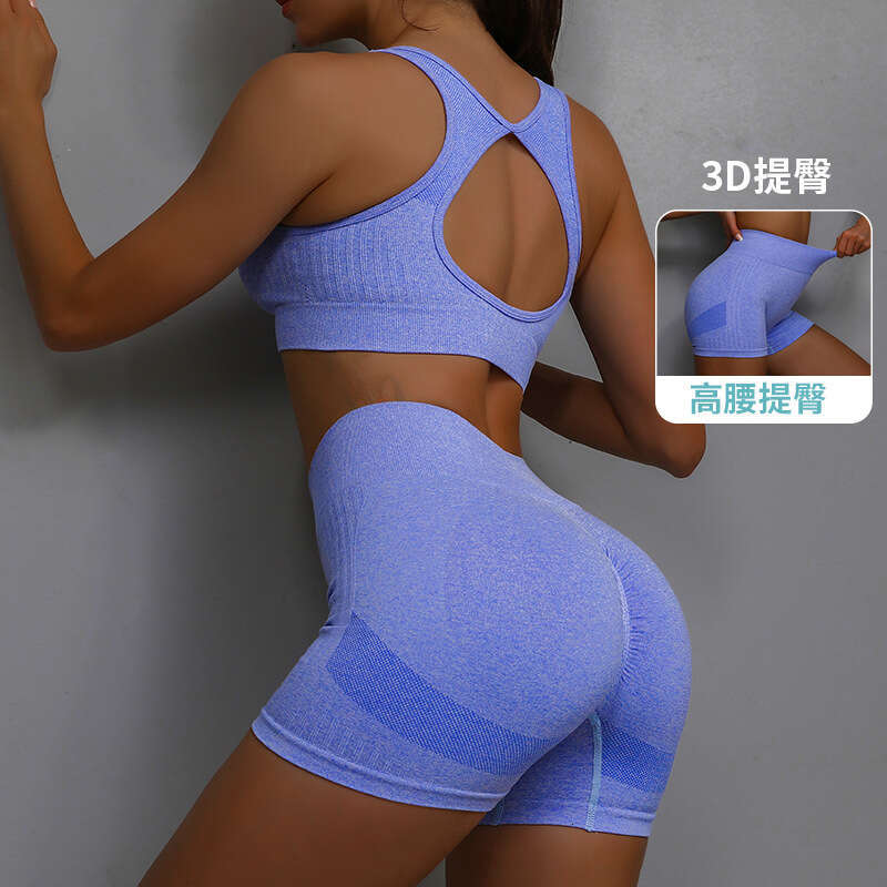 Sports and Fitness Suit Smiling Face Peach Buttocks Breathable Elastic Shorts Womens Back Bra Yoga Pants Yoga Top Woman Workout Clothe