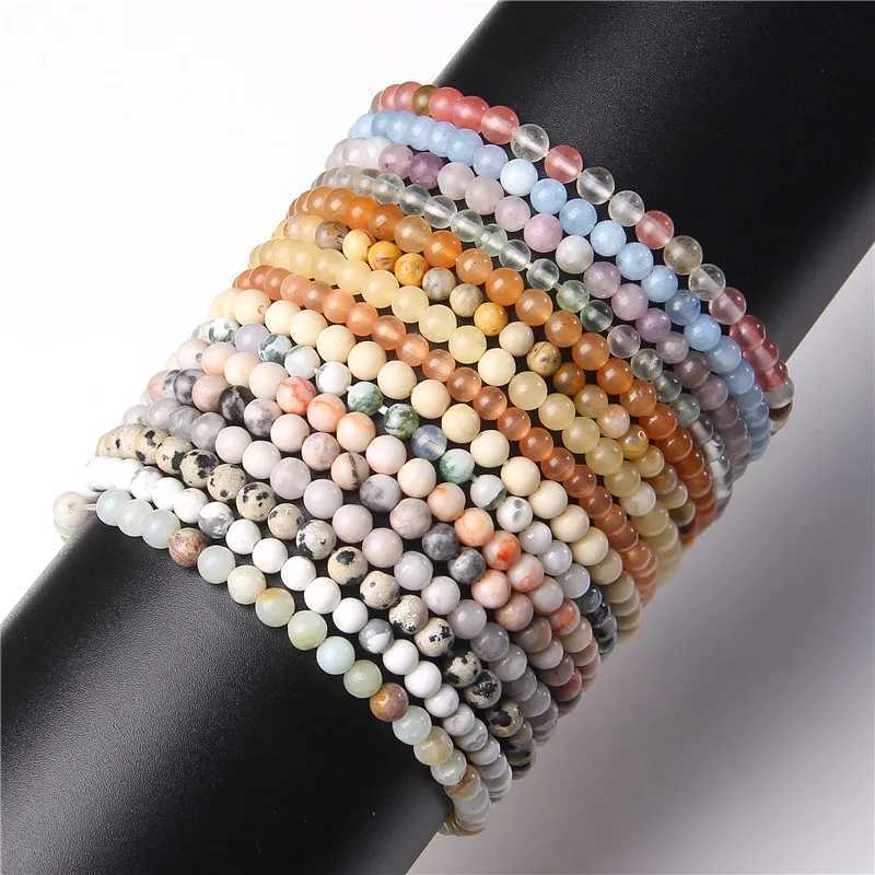 2024 New Stone Bracelet Natural Quartz Cat Eye Jades Aquamarine Stone Bead Bracelet Elastic Bracelet Mens Jewelry Gift W240913
