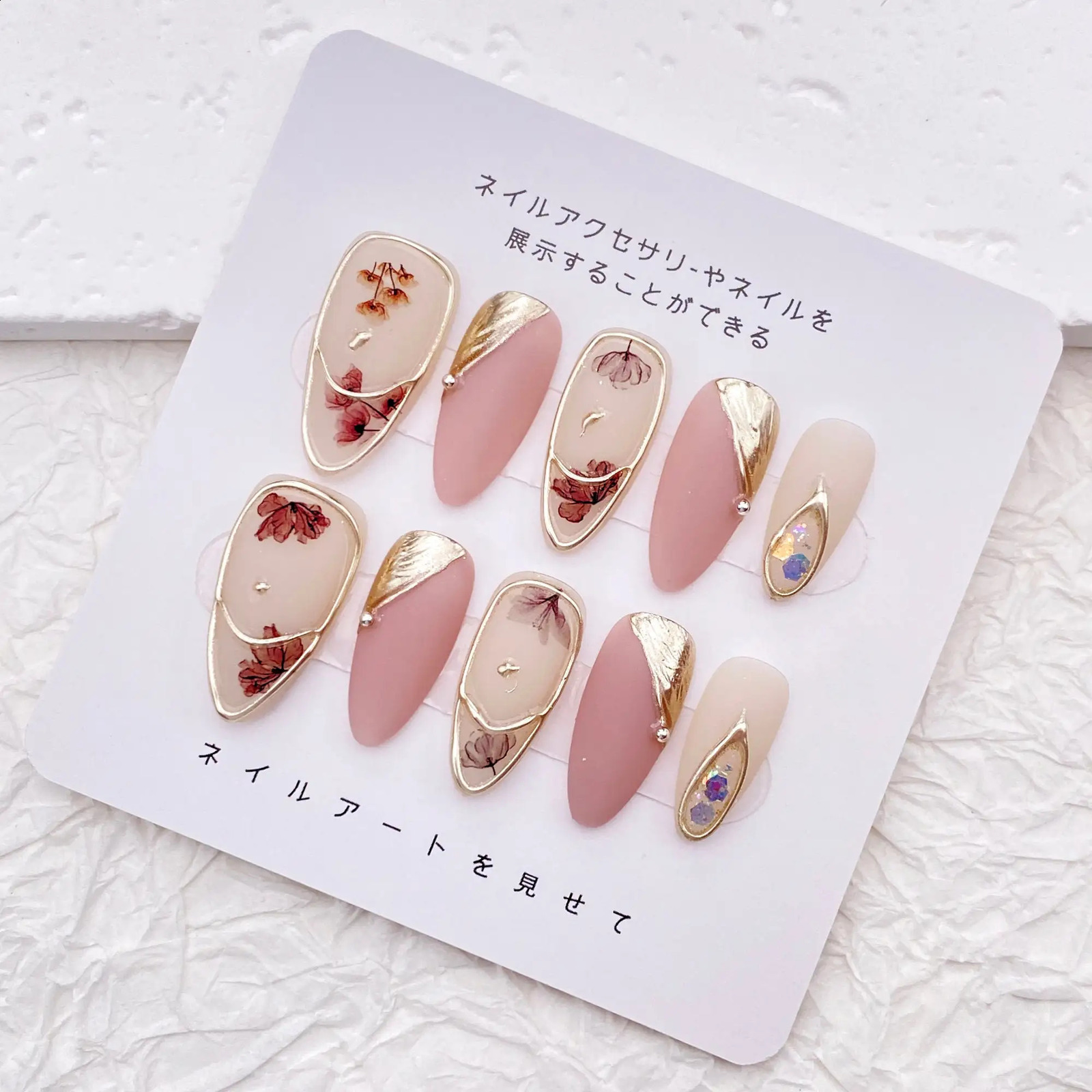 Retro light pink almond nails/Simple floral nail art/Hand pressed nails/Beautiful floral nails/Fashionable and elegant classic nails 240905