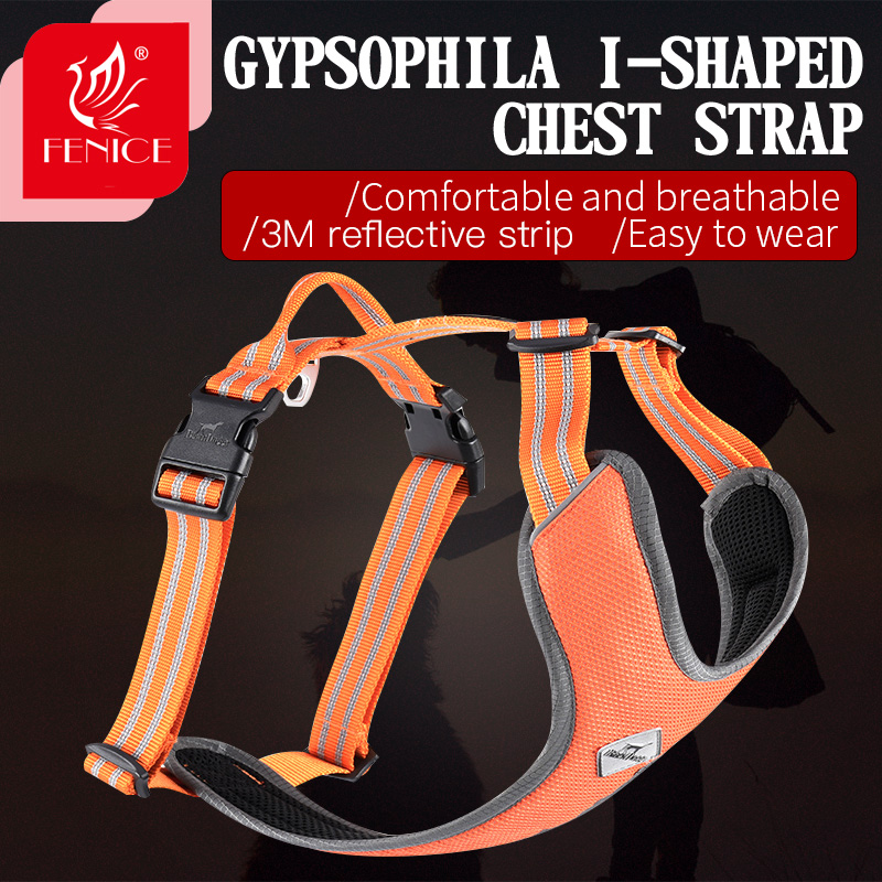 Fenice Professionable I-shaped Outdoor Pet dog Reflective Gypsophila Sturdy Chest Strap