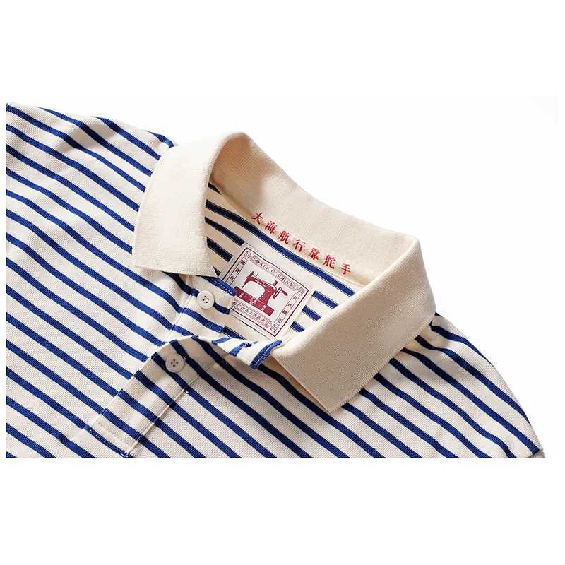 Autumn long sleeved polo shirt Japanese retro loose combed cotton striped shirt casual streetwear lapel top W240913