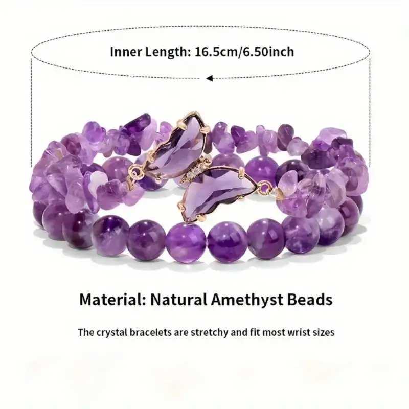 2-piece set of sromantic amethyst obsidian quartz bead butterfly bracelet for women elastic bracelet with positive energy for daily commuting W240913