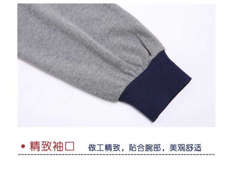 Winter men Pajamas Sleep Bottoms nightgown v-neck plus size 6XL 7XL home Sleepwear home loose Sleep Pants Homewear elasticity 52 Y240913