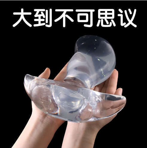 Transparent mango anal plug, invisible wearing of anal plug, backyard bead pulling, chrysanthemum plug, fist crossing, masturbation device, adult prod