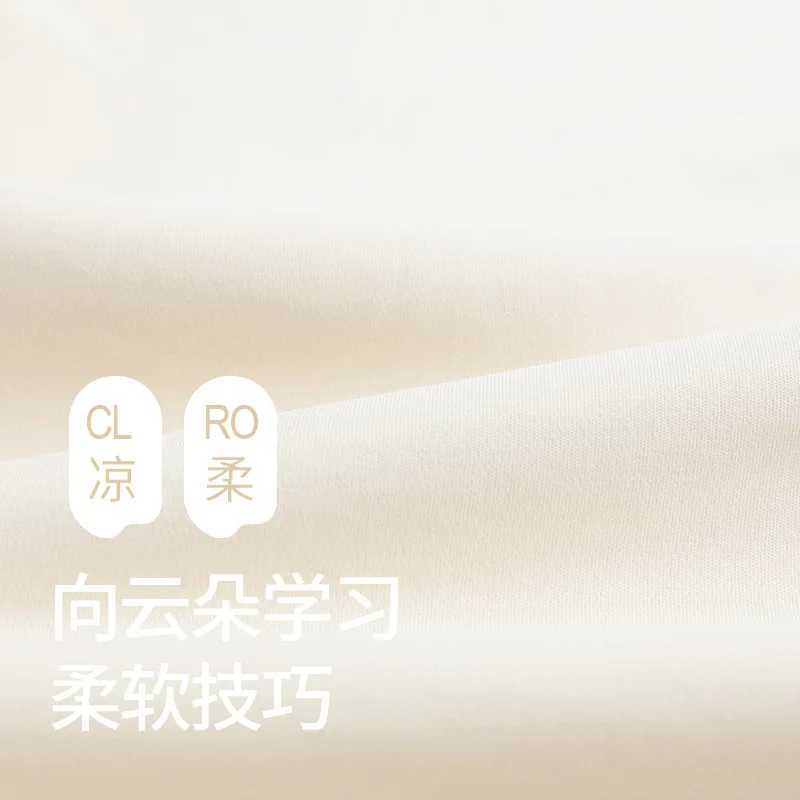 High Quality 100% Cotton Pajamas Suit Mens Summer Thin Loose Short Sleeve Loungewear Set Breathable Comfy Sleepwear Male Autumn Y240913