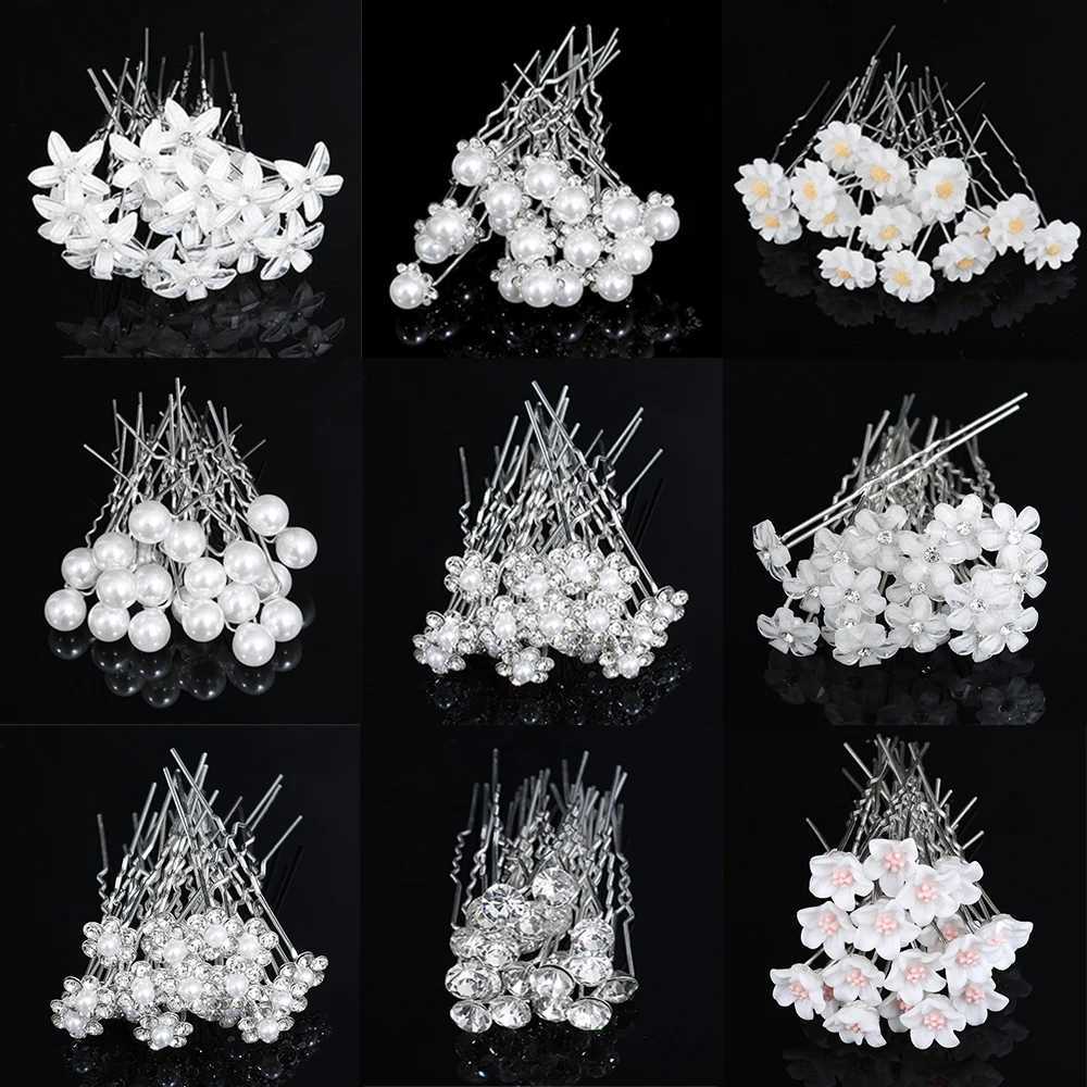 20Pack Women U-shaped Pin Metal Barrette Clip Hairpins Simulated Pearl Bridal Tiara Hair Accessories Wedding Hairstyle ToolsX240913
