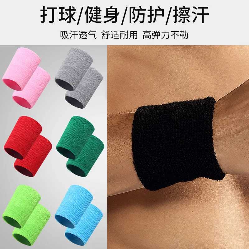Wrist Support 2 Pcs Towel Sports Wristbands Tennis Sweat Bands Wrist Guard For Basketball Volleyball padel Fitness Sweatbands Wrist Wrap Cuff z240913{