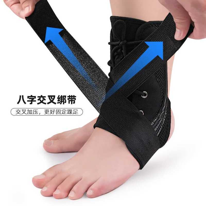 1pcs Sport Ankle Support Sprain Ankle Protector Brace Lace Up Adjustable Wrap Running Basketball Injury Recovery Sports Safety Y240914