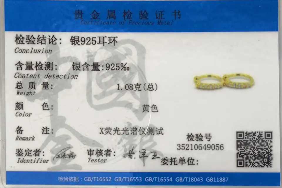 Trustdavis 100% 925 Sterling Silver Shining CZ Ear Cuff Clip on Earrings for Women Girl Without Piercing Earings Jewelry DA372X240913