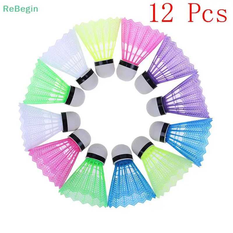 12 Pcs Colorful Plastic Badminton Ball Shuttlecocks Sport Training Sport Y240912
