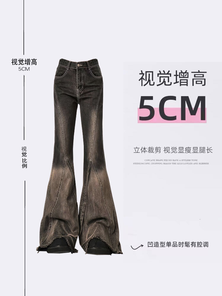 Women Brown Black Flare Jeans Vintage Y2k 90s Aesthetic Baggy Denim Trousers Emo 2000s Haruku Wide Cowboy Pants Trashy Clothes