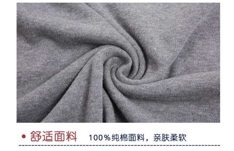 Winter men Pajamas Sleep Bottoms nightgown v-neck plus size 6XL 7XL home Sleepwear home loose Sleep Pants Homewear elasticity 52 Y240913