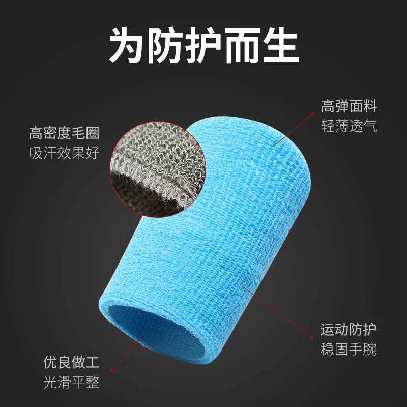 Wrist Support 2 Pcs Towel Sports Wristbands Tennis Sweat Bands Wrist Guard For Basketball Volleyball padel Fitness Sweatbands Wrist Wrap Cuff z240913{