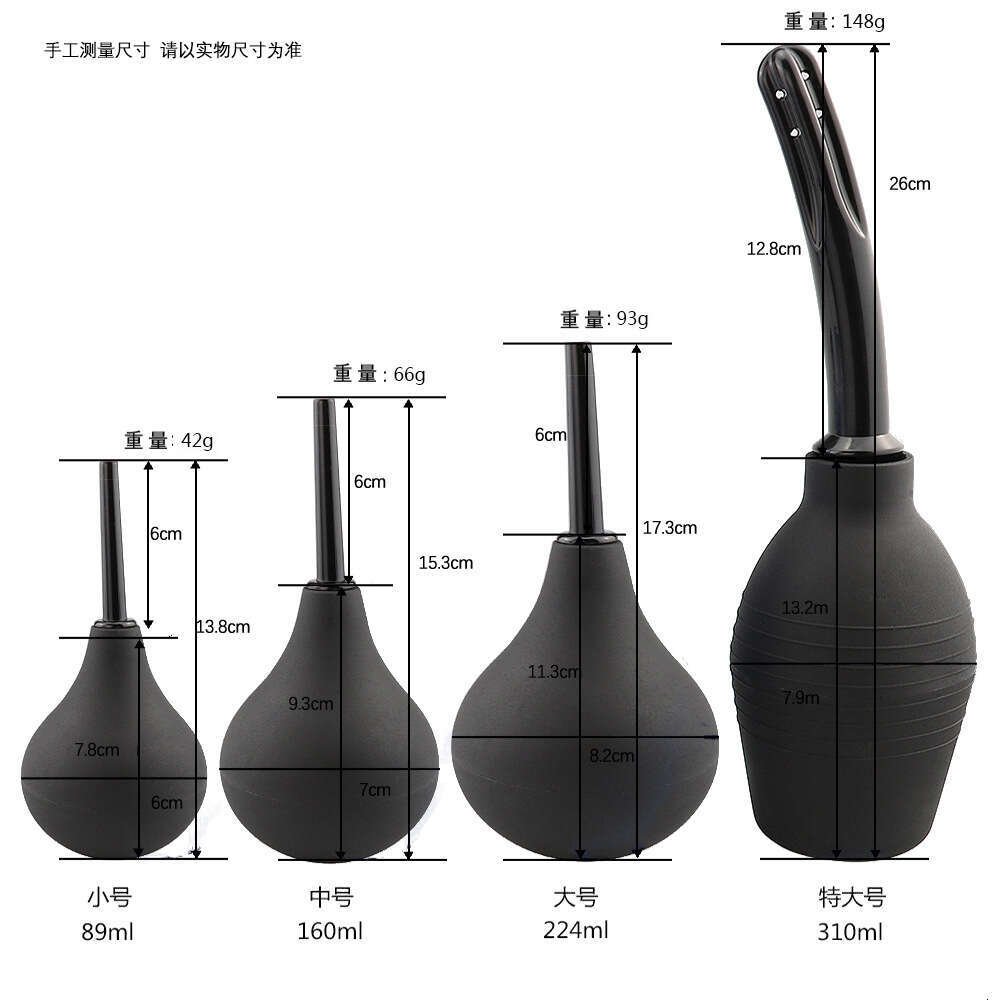 Silicone spherical enema device, vaginal cleaning device, various capacity flushing device, adult adult products wholesale and dropshipping