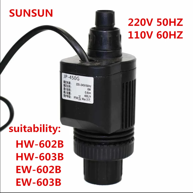 110-240v SUNSUN HW 602 603 602B 603B 110-240v water pump jp-450g Aquarium external biochemical filter