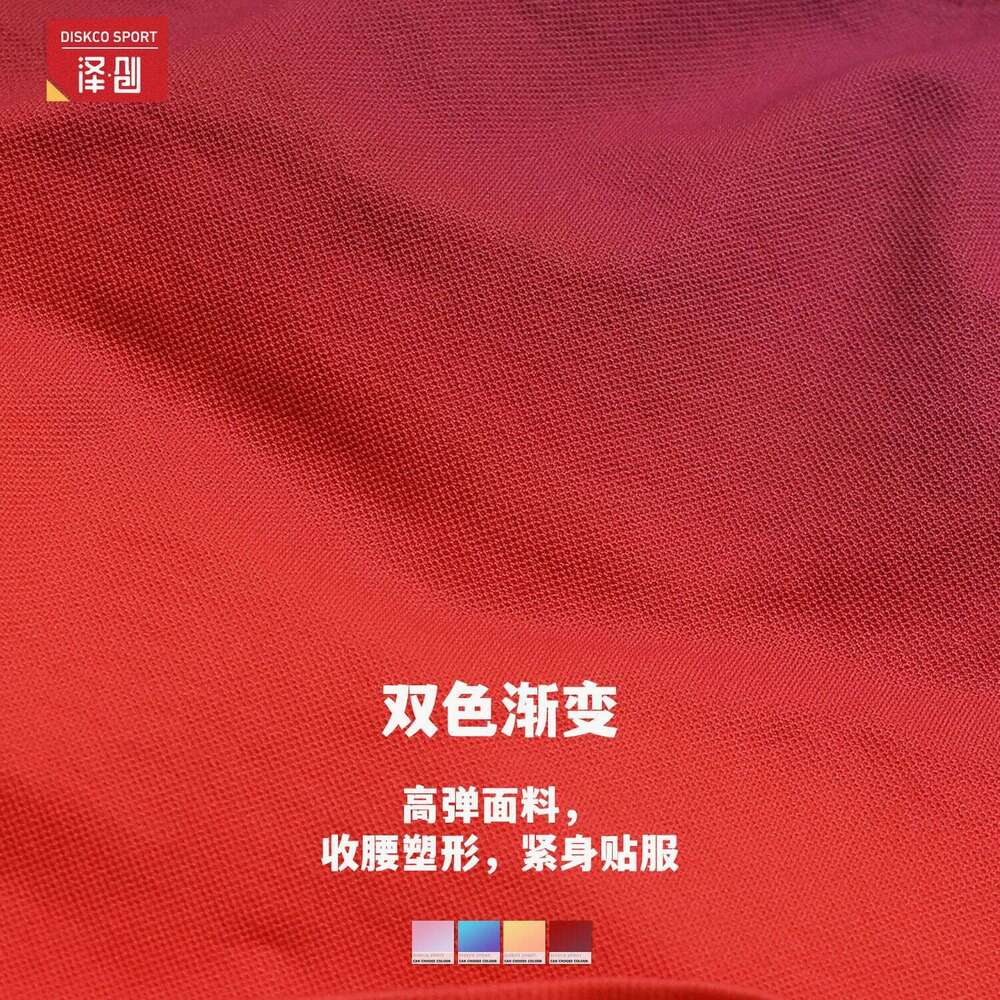 Gradient Seamless Yoga Breathable and Tight Fitting Sports Shorts Womens High Waisted Elastic Hip Lifting Fitness Pants 6406 Workout Clothe Woman Luxu