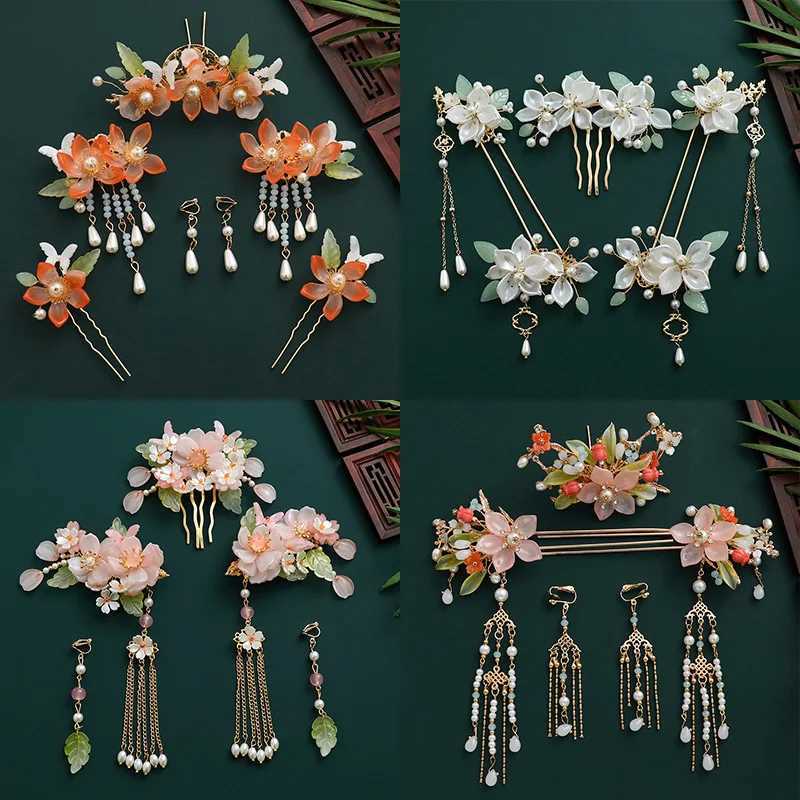 Chinese Hanfu Hair Accessories Set Ancient Hanfu Hair Sticks Tassel Flower Hairpin Haircomb Set Bridal Wedding Hair JewelryX240913