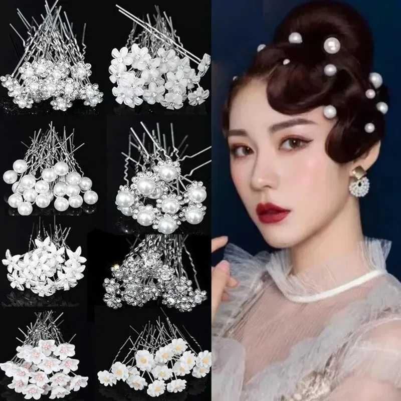 20pcs Bridal Hair Jewelry Women Pearl Rhinestone U-shaped Pin Metal Barrette Clip Hairpins Wedding Hair Ornaments AccessoriesX240913