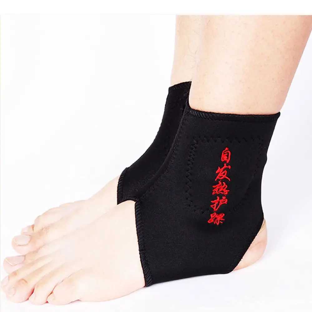 Ankle Support Protector Brace Belt Magnetic Self heating Therapy Foot Health Care Adjustable Compression Straps Y240913