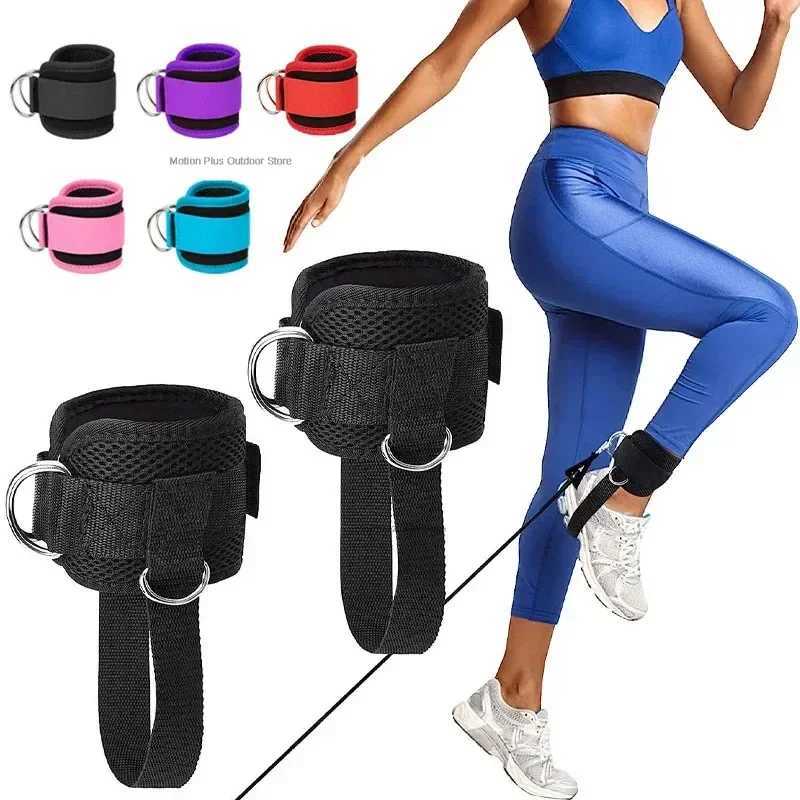 1PC Fitness Ankle Straps for Leg Exercises Adjustable D-Ring Ankle Support Brace Gym Workout Equipment Sports Training Belt Y240914