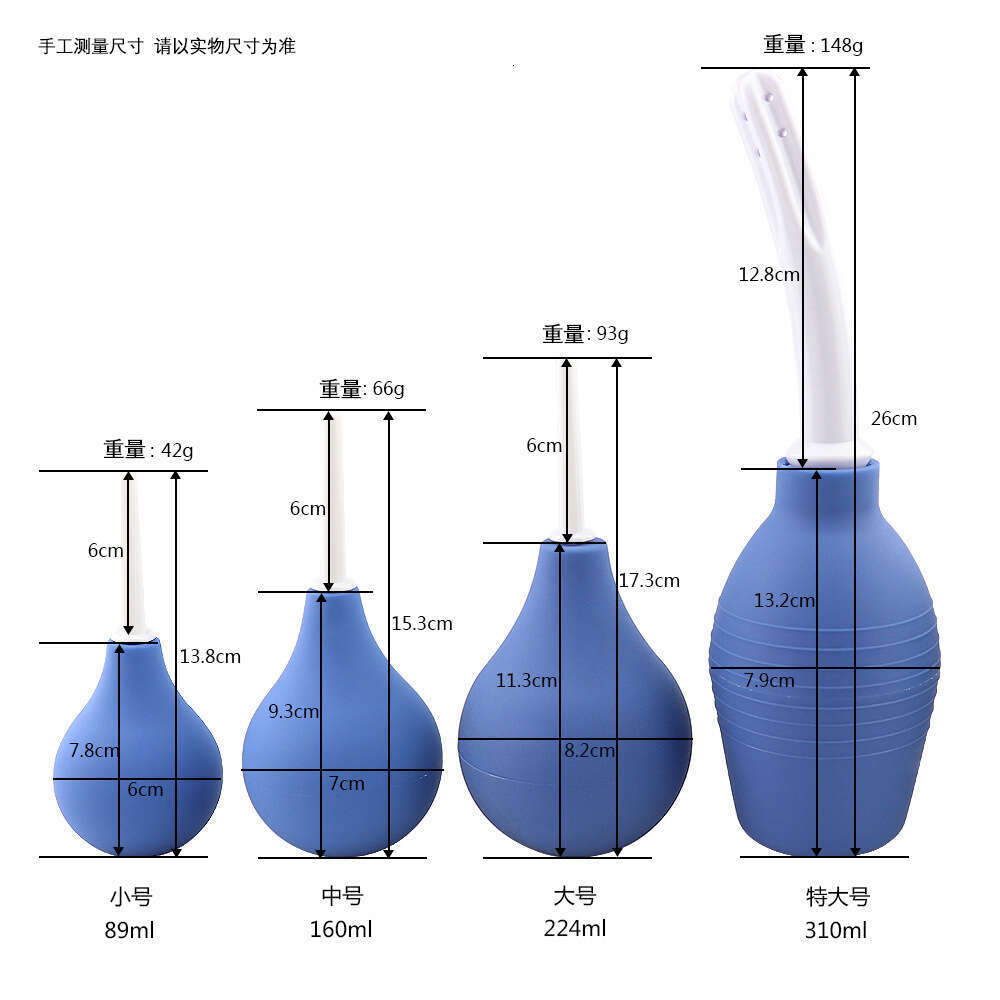 Silicone spherical enema device, vaginal cleaning device, various capacity flushing device, adult adult products wholesale and dropshipping