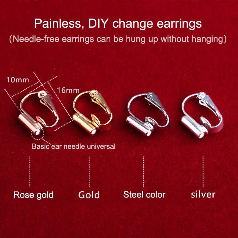UNNAIER Clip On Earrings For WomenEarring Findings For Diy Jewelry Making Accessories MaterialsEar Stud Conversion Ear ClipX240913