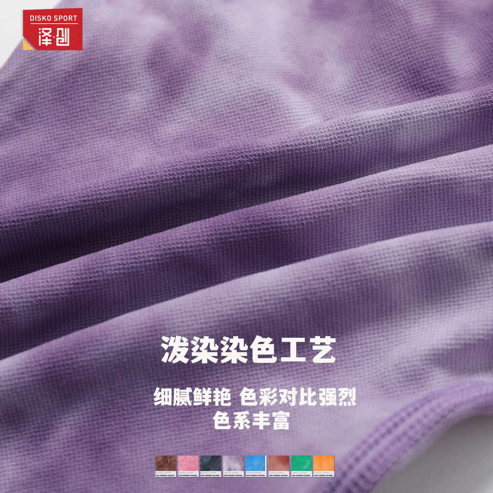 Spring Tie Dyed Seamless Womens Sports and Fitness Shorts High Waist Lifting Hip Tight Yoga Pants 6924 Yoga Jackets for Women Full Zip