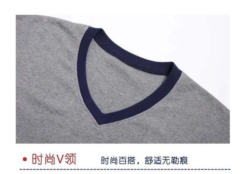 Winter men Pajamas Sleep Bottoms nightgown v-neck plus size 6XL 7XL home Sleepwear home loose Sleep Pants Homewear elasticity 52 Y240913